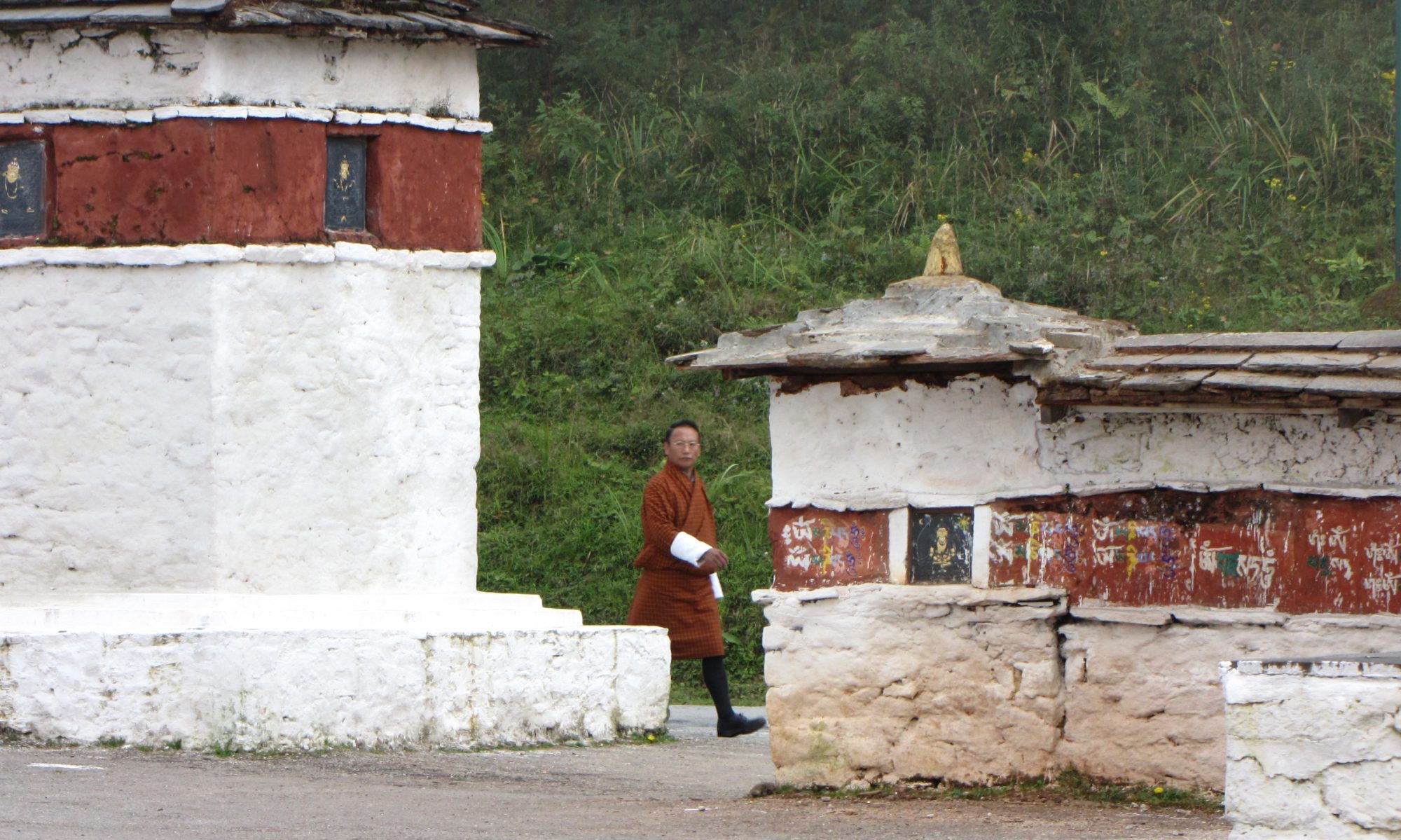 Magyar-Bhutáni Baráti Társaság  Hungary-Bhutan Friendship Society